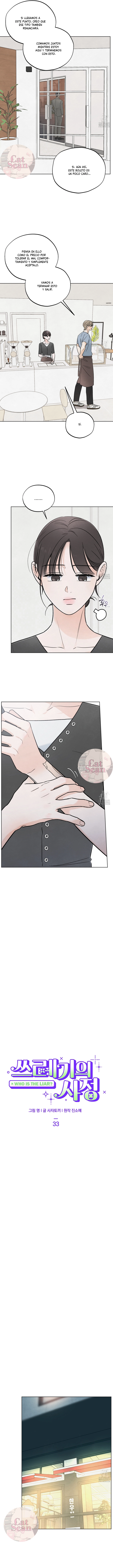 ¿Quién es el mentiroso? Capítulo 33 - Page 5