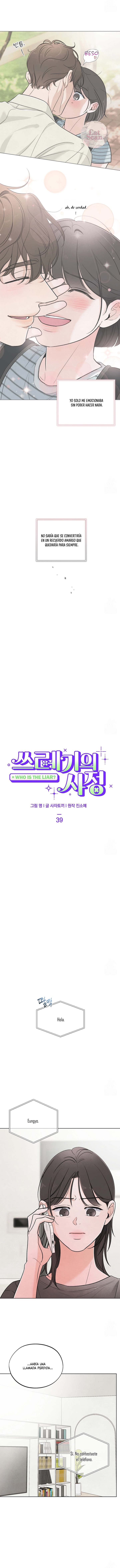 ¿Quién es el mentiroso? Capítulo 39 - Page 5