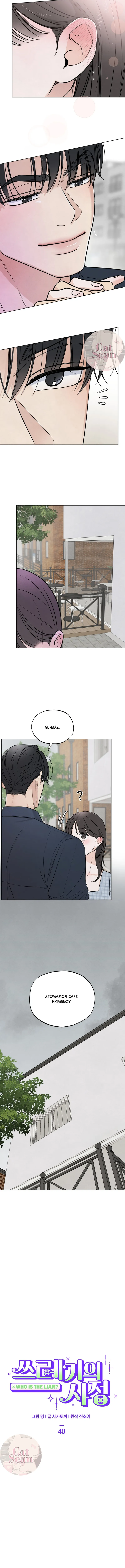 ¿Quién es el mentiroso? Capítulo 40 - Page 7