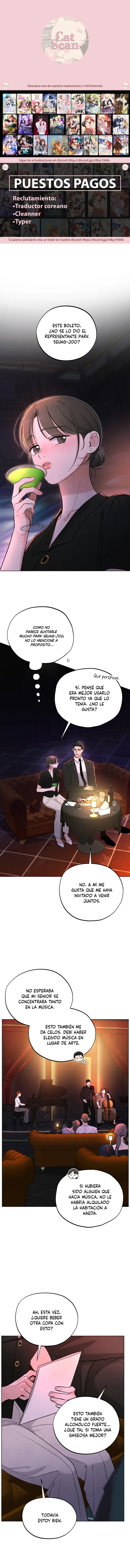 ¿Quién es el mentiroso? Capítulo 49 - Page 1