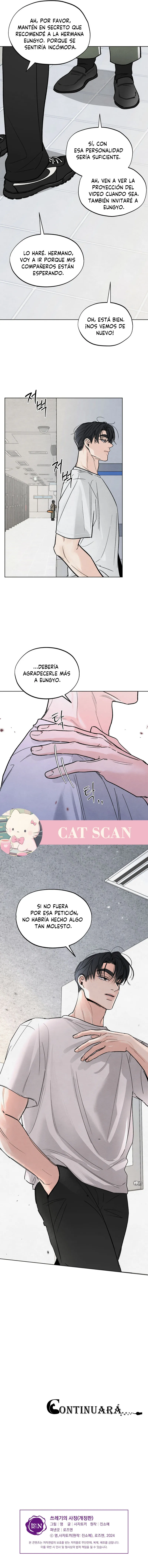 ¿Quién es el mentiroso? Capítulo 8 - Page 11