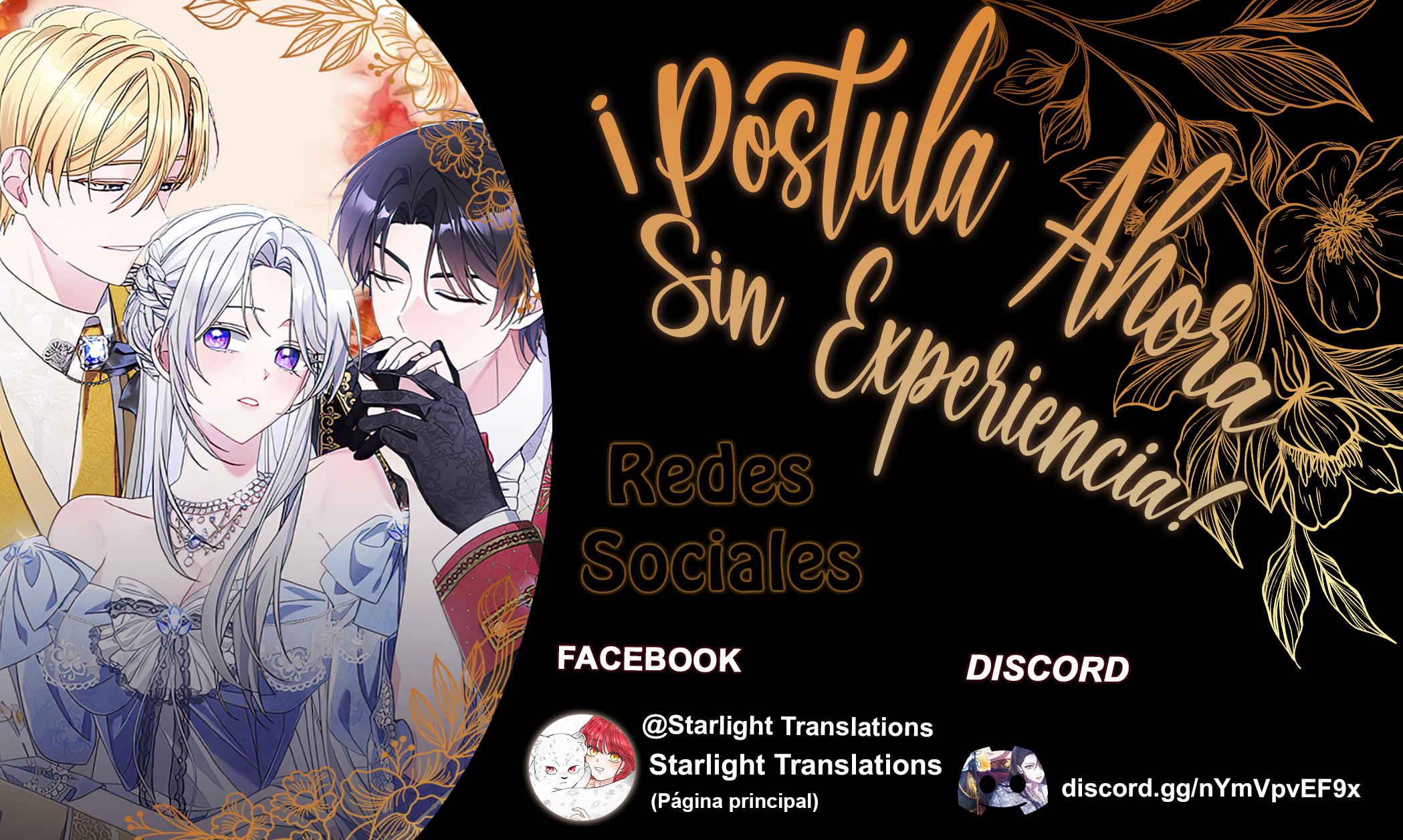 Seré La Mejor Amiga Del Frío Protagonista Capítulo 11 - Page 1