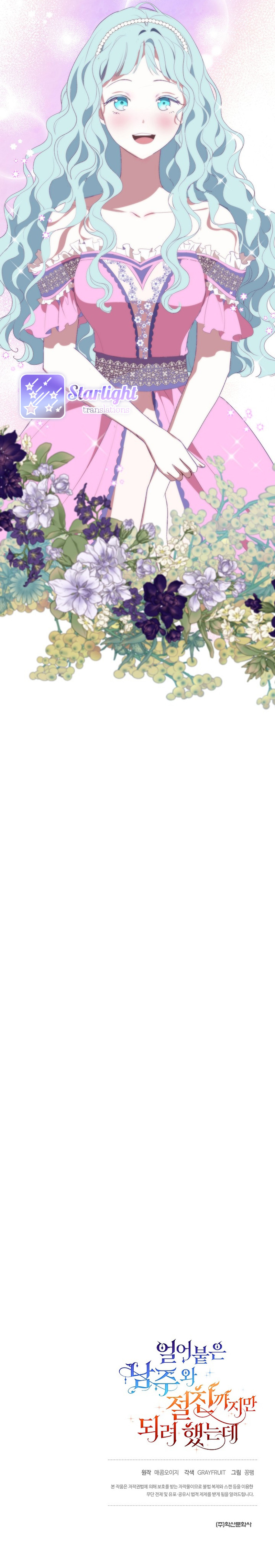 Seré La Mejor Amiga Del Frío Protagonista Capítulo 58 - Page 10