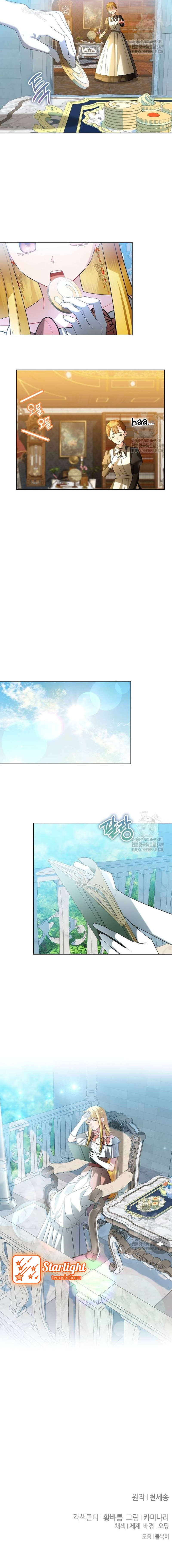 Se convirtió en la flor negra Capítulo 14 - Page 10