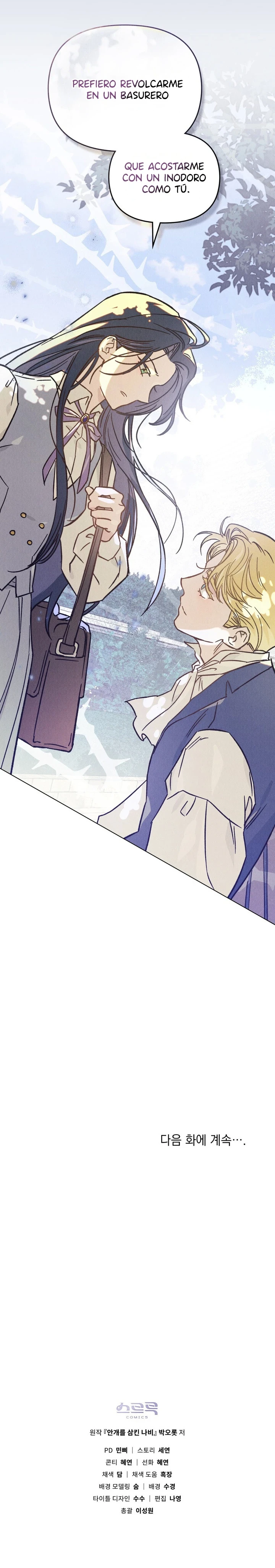 La mariposa que se tragó la niebla Capítulo 1 - Page 7