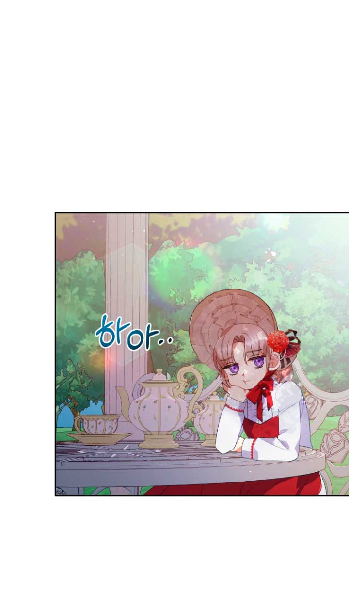 Seduje al protagonista masculino enfermizo Capítulo 1 - Page 56