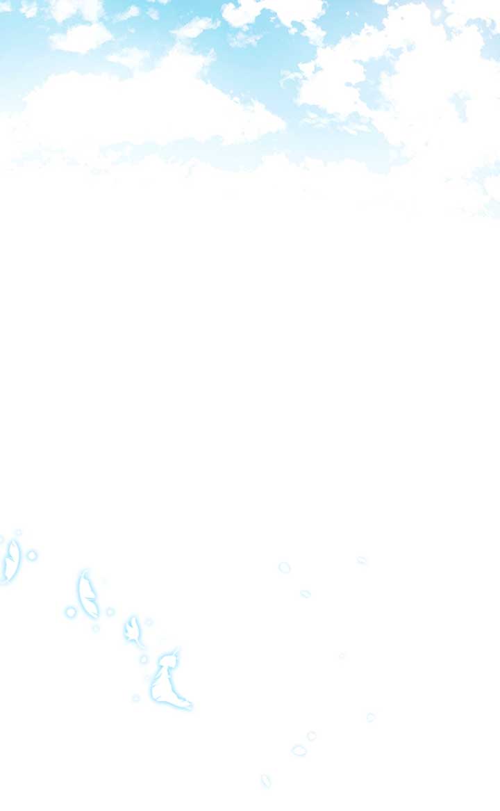 Seduje al protagonista masculino enfermizo Capítulo 1 - Page 83