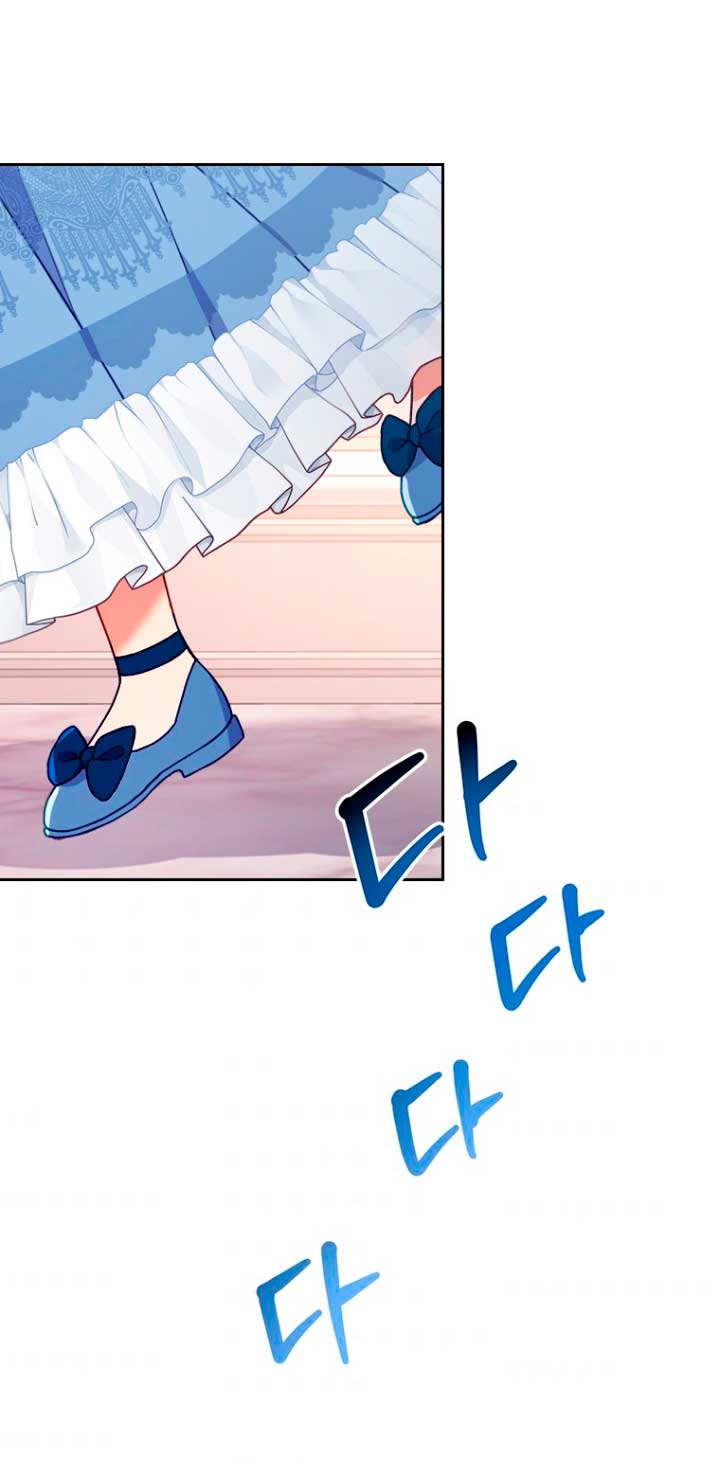 Seduje al protagonista masculino enfermizo Capítulo 10 - Page 38