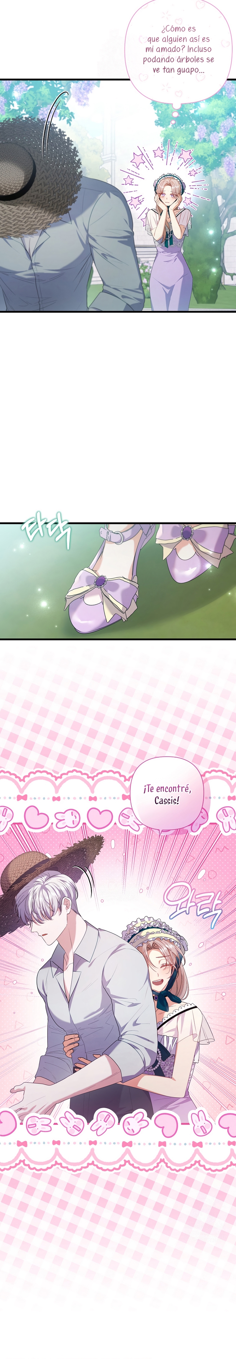 Seduje al protagonista masculino enfermizo Capítulo 101 - Page 15