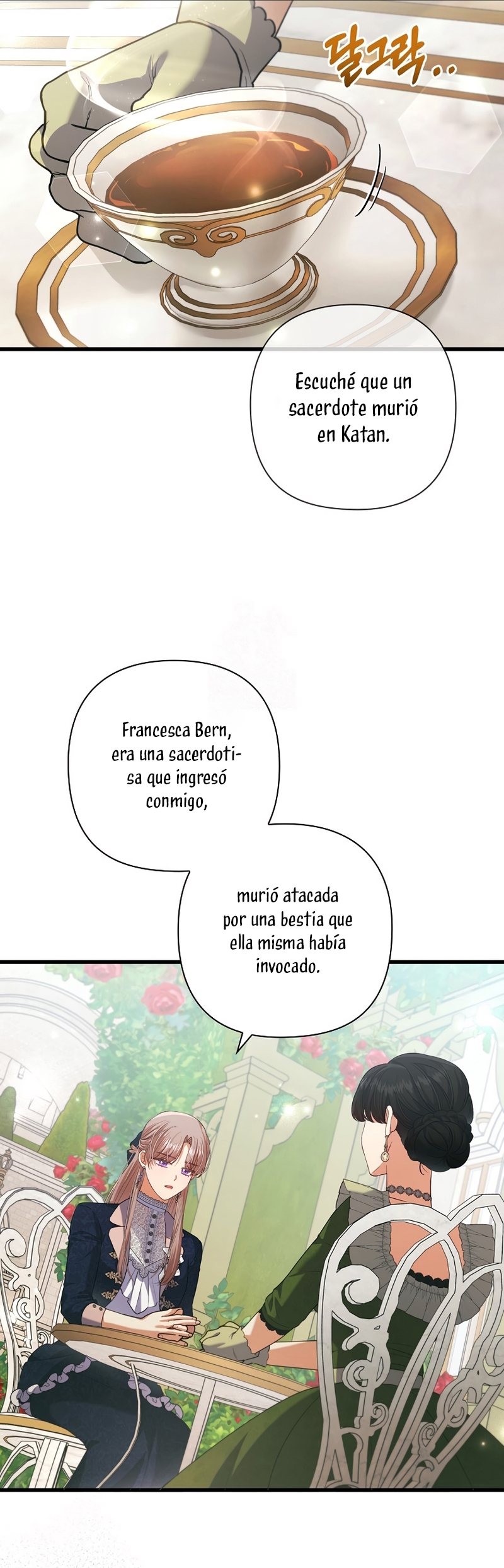 Seduje al protagonista masculino enfermizo Capítulo 101 - Page 25