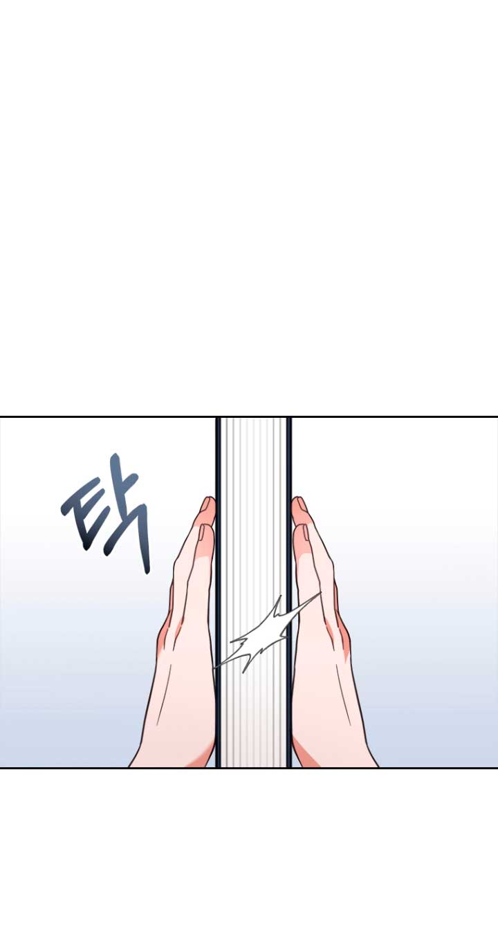 Seduje al protagonista masculino enfermizo Capítulo 11 - Page 24