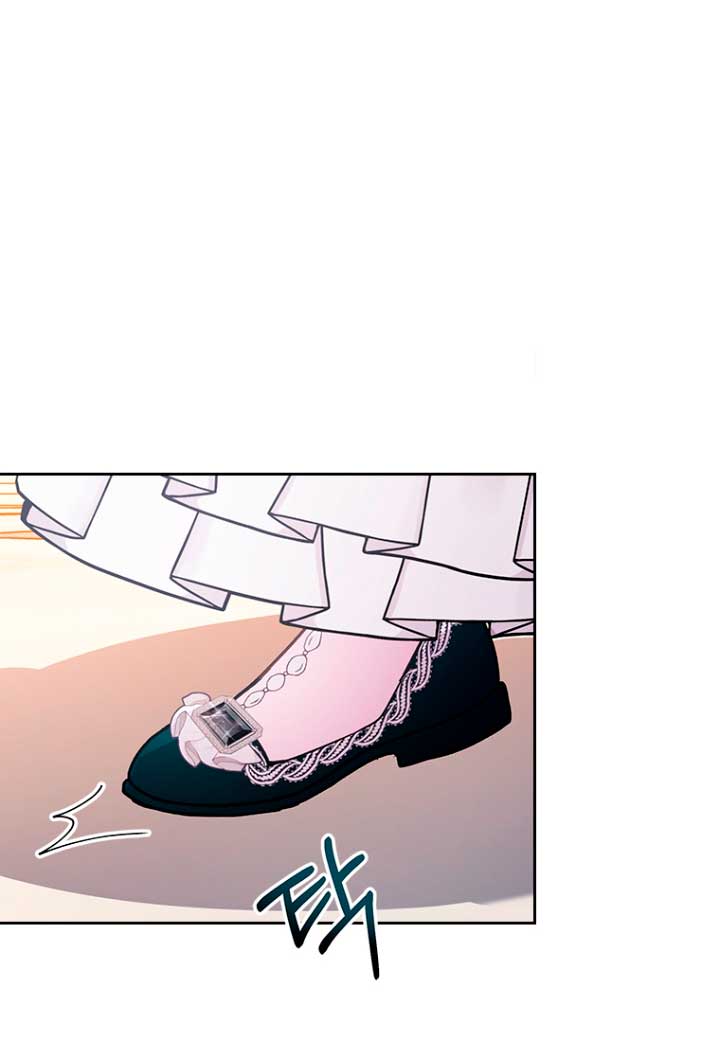 Seduje al protagonista masculino enfermizo Capítulo 11 - Page 45