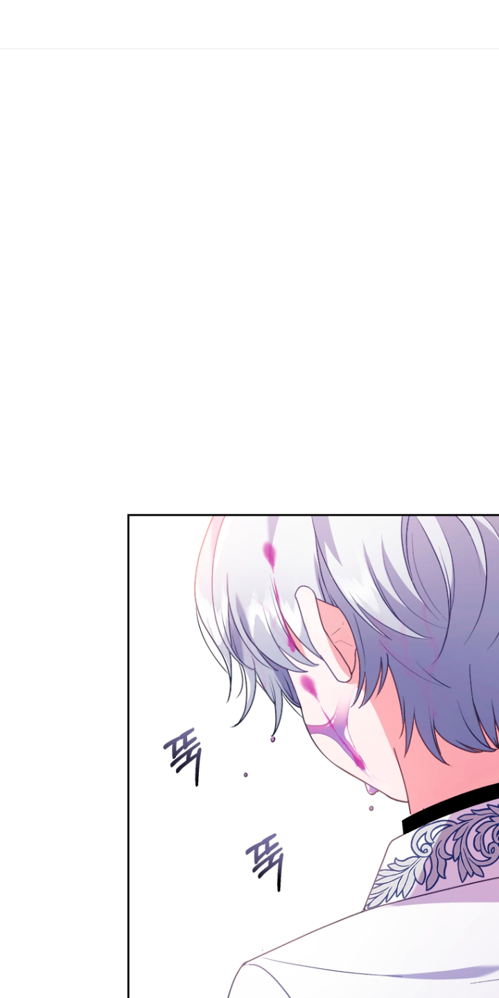 Seduje al protagonista masculino enfermizo Capítulo 12 - Page 3