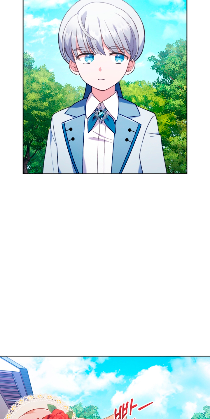 Seduje al protagonista masculino enfermizo Capítulo 13 - Page 6