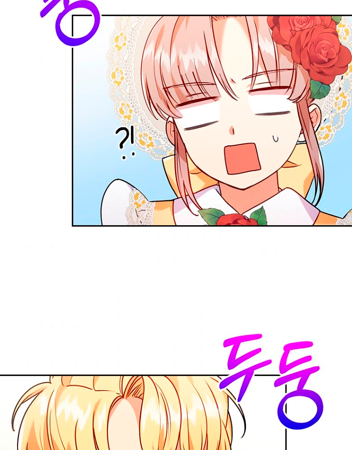 Seduje al protagonista masculino enfermizo Capítulo 13 - Page 70