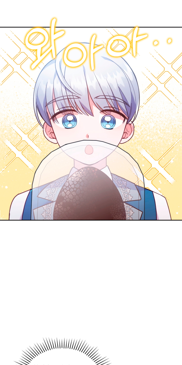 Seduje al protagonista masculino enfermizo Capítulo 15 - Page 18