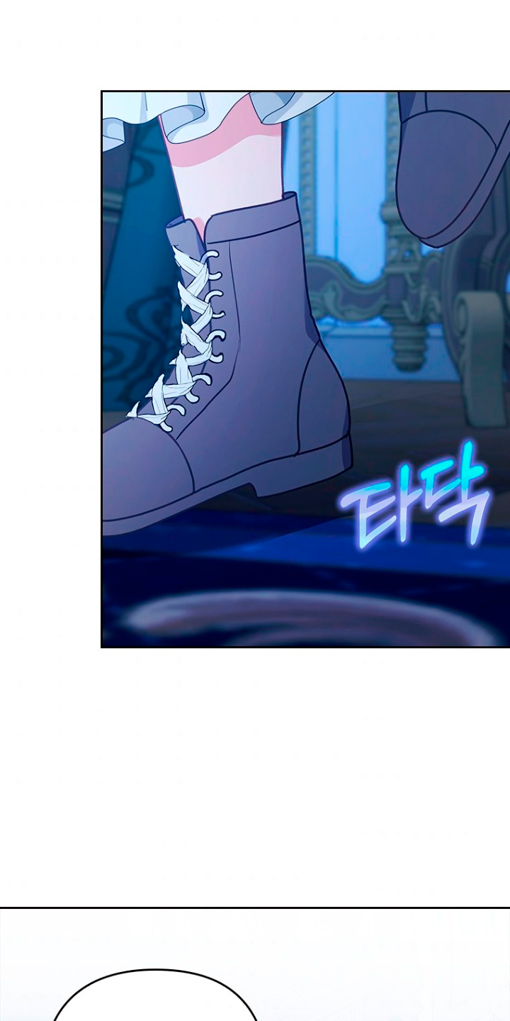 Seduje al protagonista masculino enfermizo Capítulo 15 - Page 9