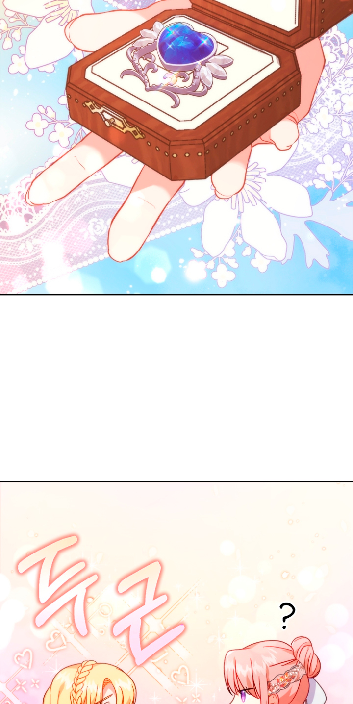 Seduje al protagonista masculino enfermizo Capítulo 16 - Page 11