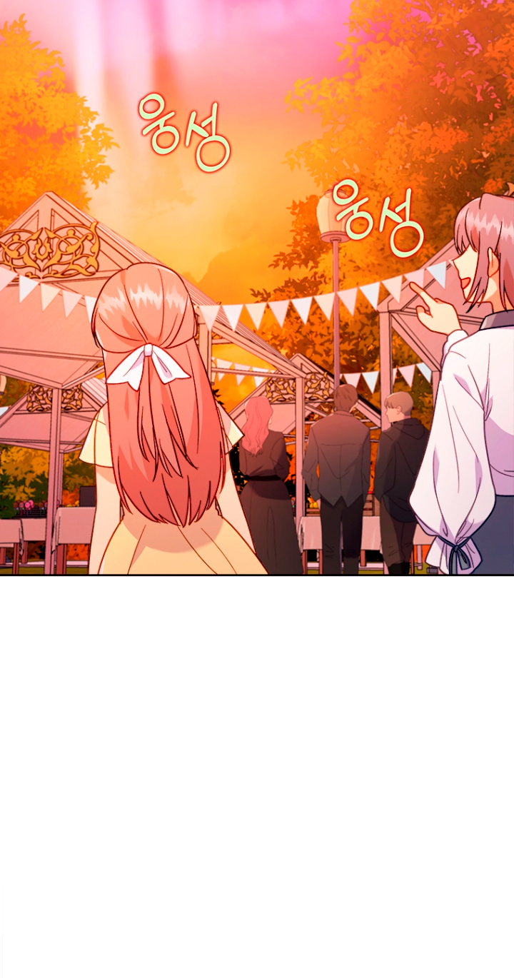 Seduje al protagonista masculino enfermizo Capítulo 16 - Page 65