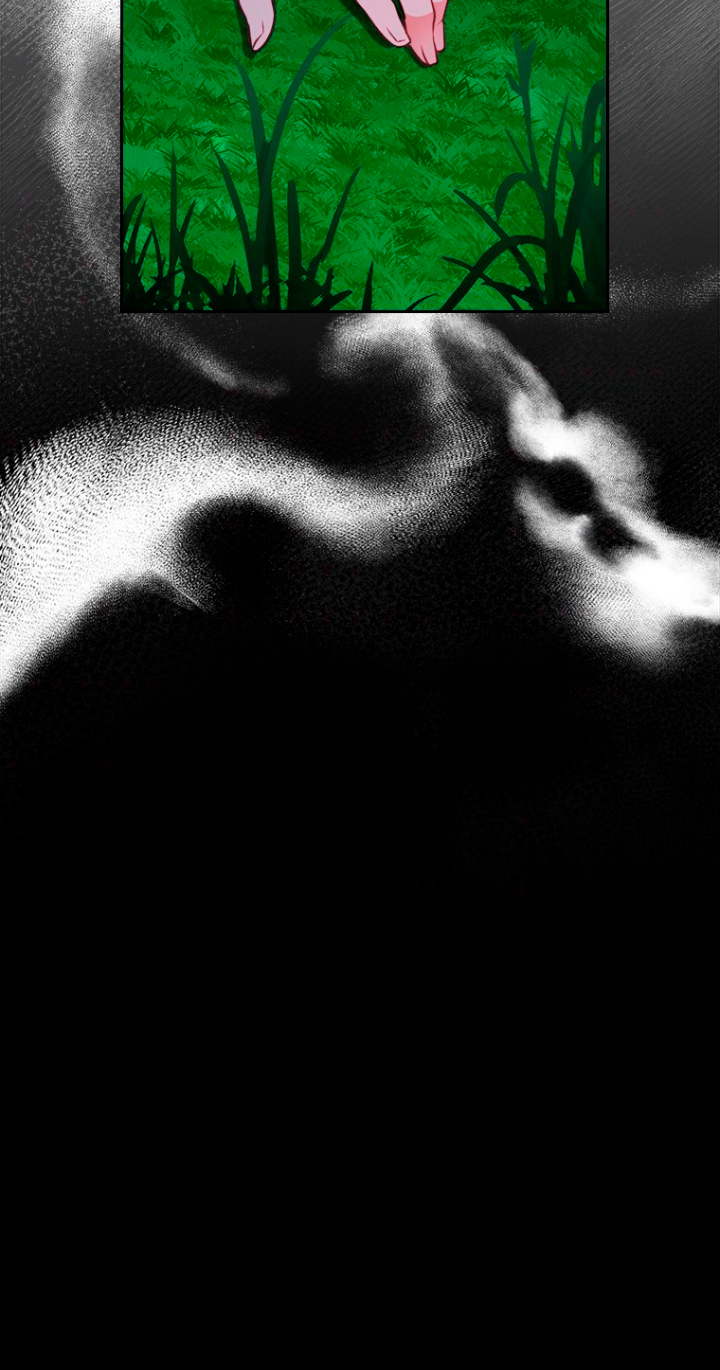 Seduje al protagonista masculino enfermizo Capítulo 16 - Page 82