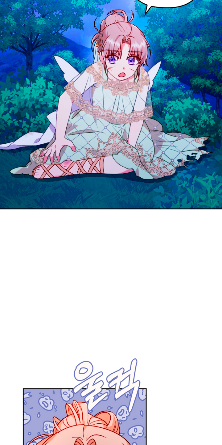 Seduje al protagonista masculino enfermizo Capítulo 17 - Page 19