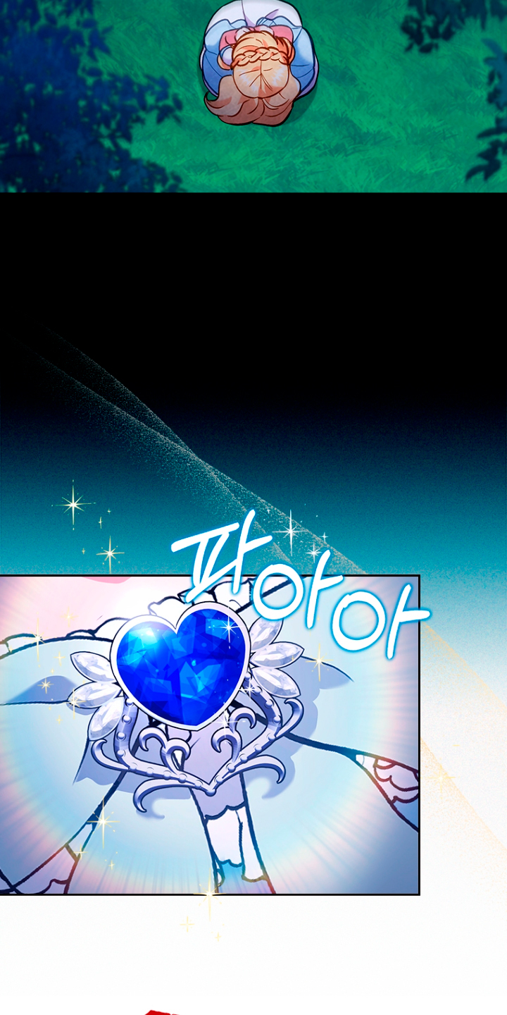 Seduje al protagonista masculino enfermizo Capítulo 17 - Page 56