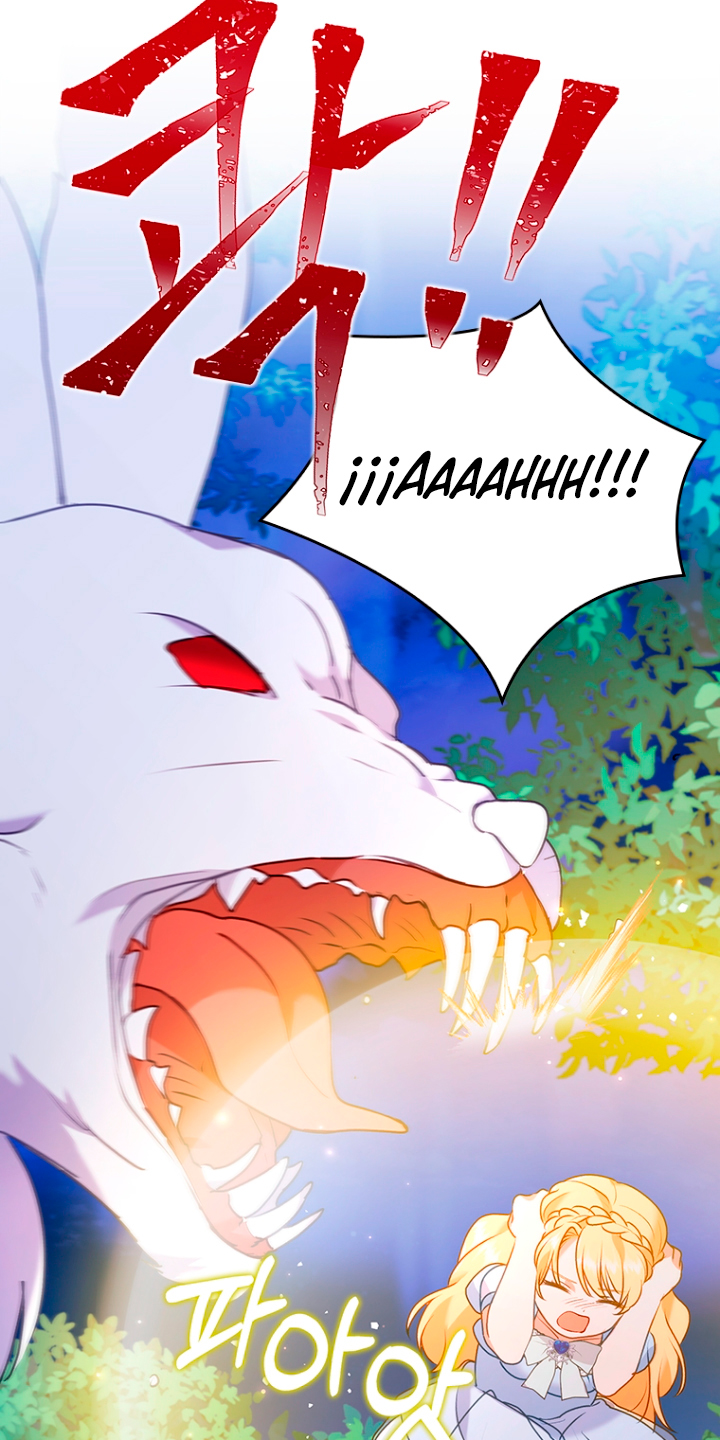 Seduje al protagonista masculino enfermizo Capítulo 17 - Page 57