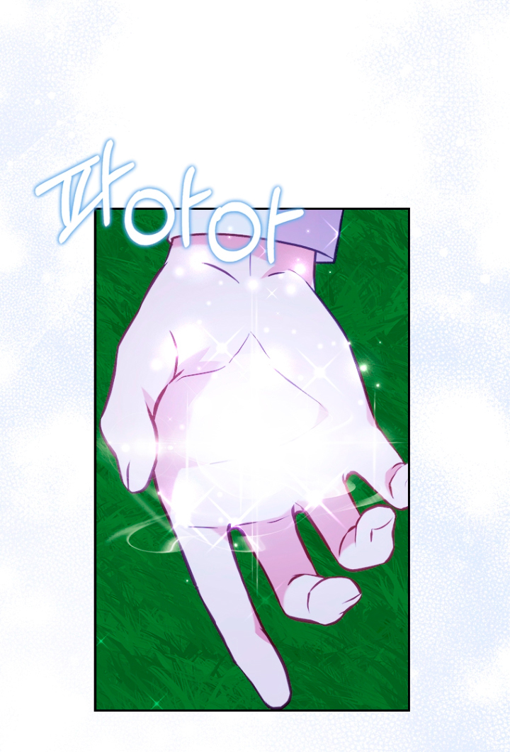 Seduje al protagonista masculino enfermizo Capítulo 17 - Page 71