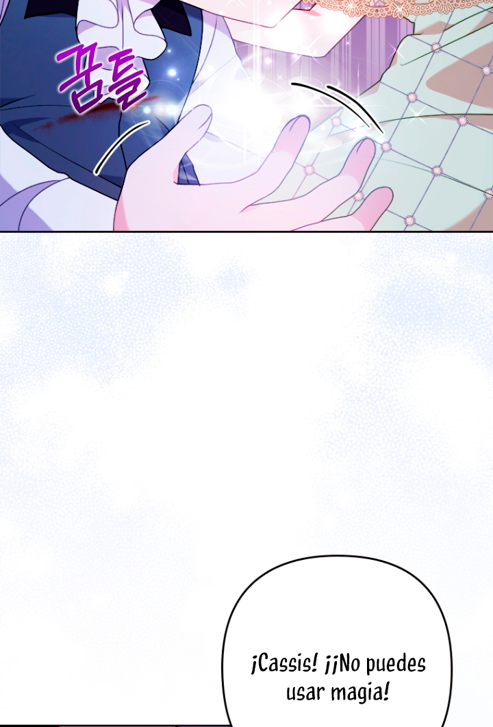 Seduje al protagonista masculino enfermizo Capítulo 17 - Page 73