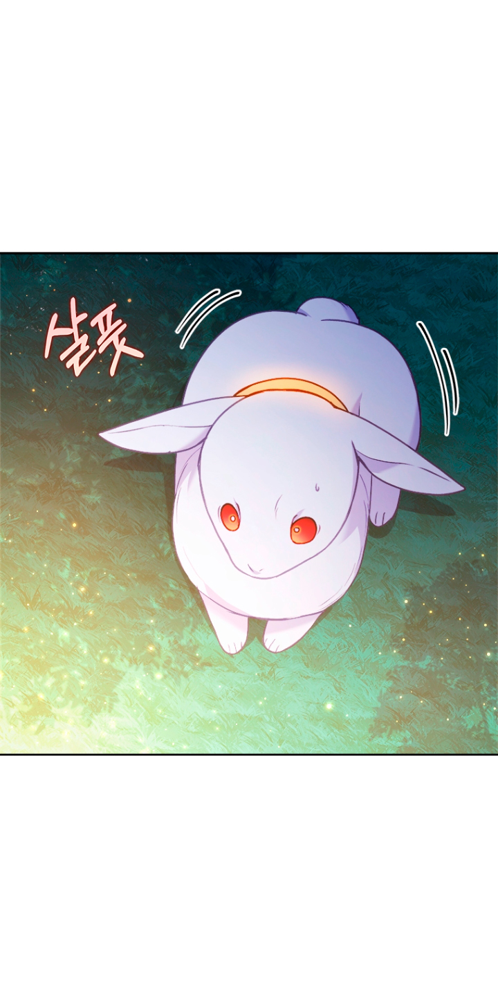 Seduje al protagonista masculino enfermizo Capítulo 18 - Page 19