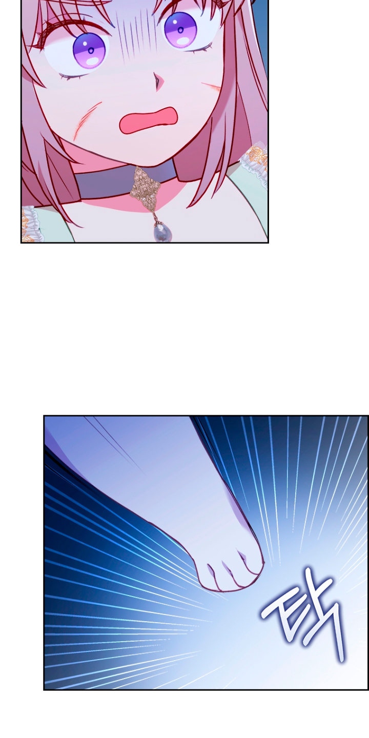 Seduje al protagonista masculino enfermizo Capítulo 18 - Page 21