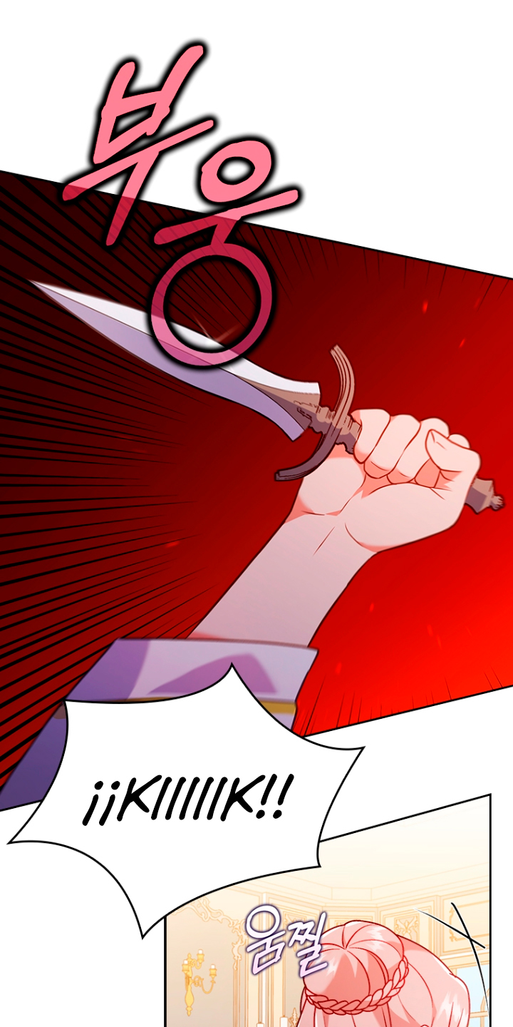 Seduje al protagonista masculino enfermizo Capítulo 19 - Page 13