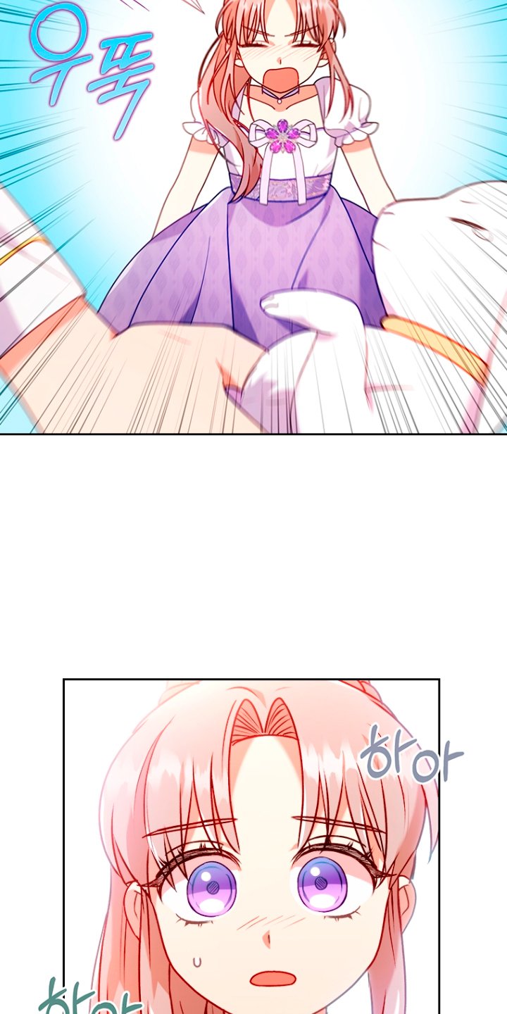 Seduje al protagonista masculino enfermizo Capítulo 19 - Page 15