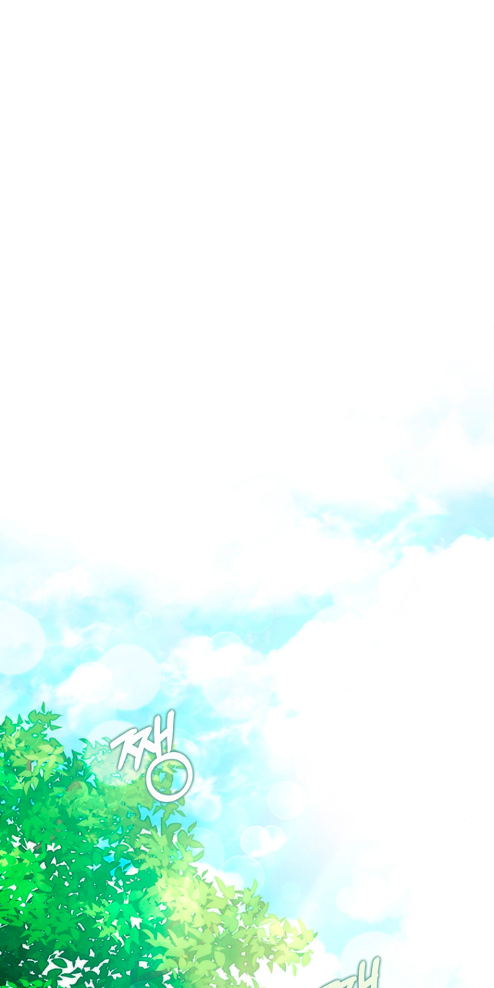 Seduje al protagonista masculino enfermizo Capítulo 19 - Page 51