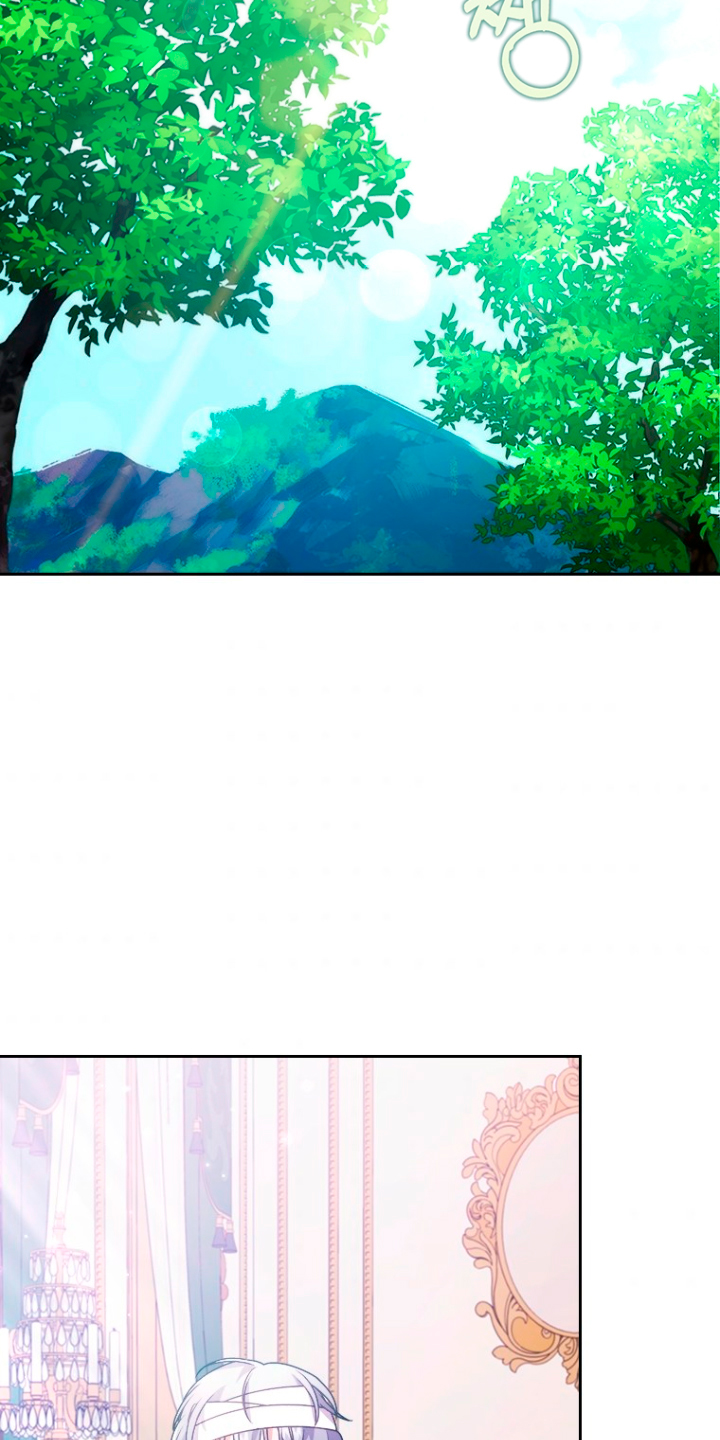 Seduje al protagonista masculino enfermizo Capítulo 19 - Page 52