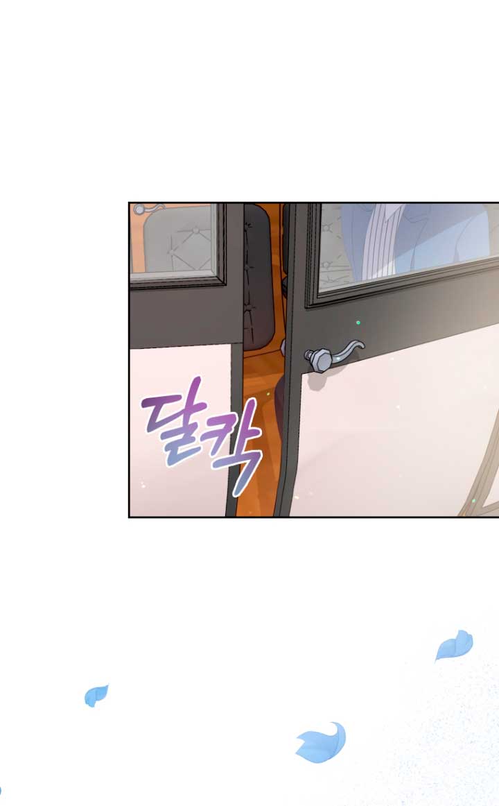 Seduje al protagonista masculino enfermizo Capítulo 2 - Page 10