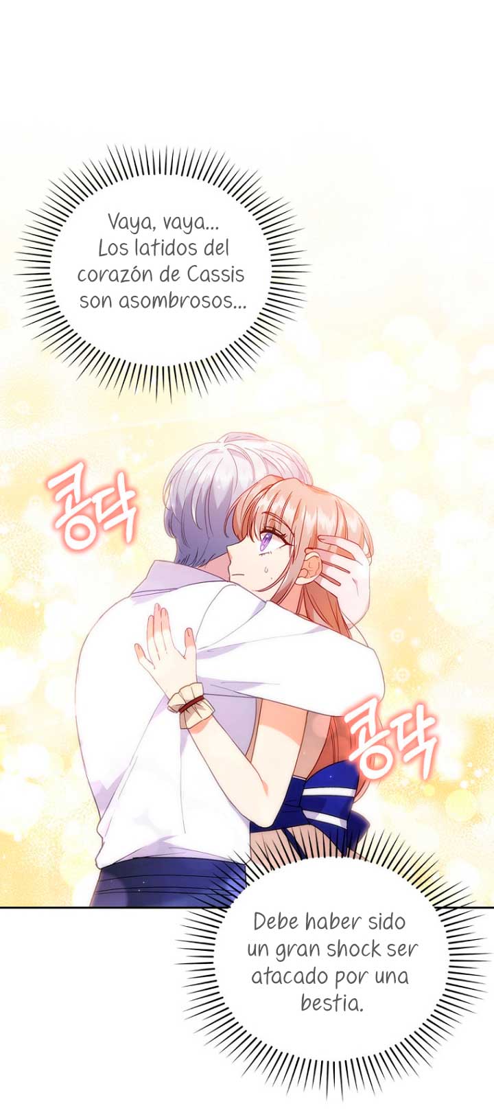 Seduje al protagonista masculino enfermizo Capítulo 21 - Page 17