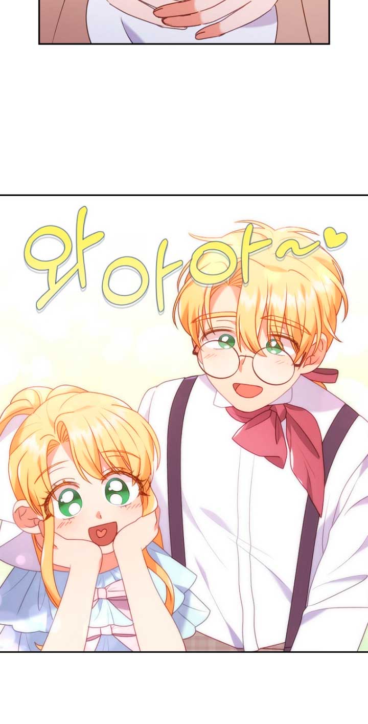 Seduje al protagonista masculino enfermizo Capítulo 21 - Page 43