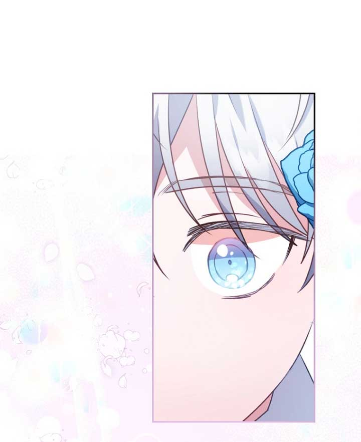 Seduje al protagonista masculino enfermizo Capítulo 23 - Page 41