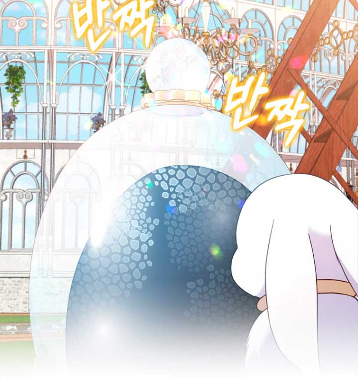 Seduje al protagonista masculino enfermizo Capítulo 23 - Page 64