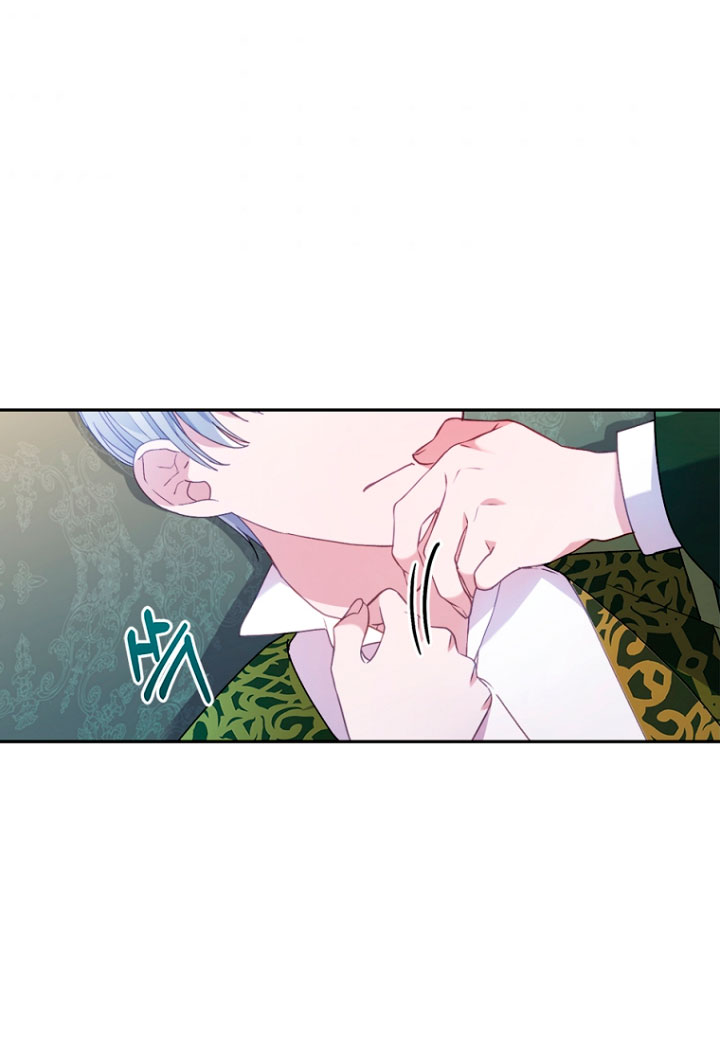 Seduje al protagonista masculino enfermizo Capítulo 24 - Page 56