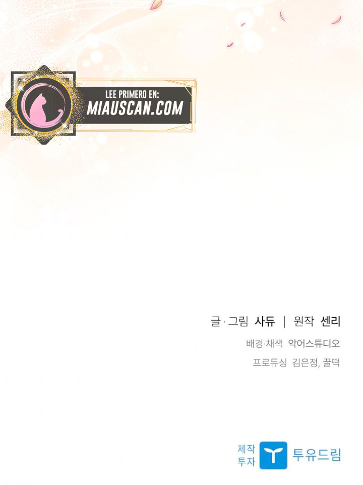 Seduje al protagonista masculino enfermizo Capítulo 24 - Page 77