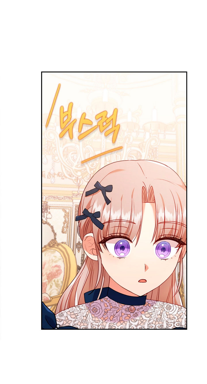 Seduje al protagonista masculino enfermizo Capítulo 25 - Page 22