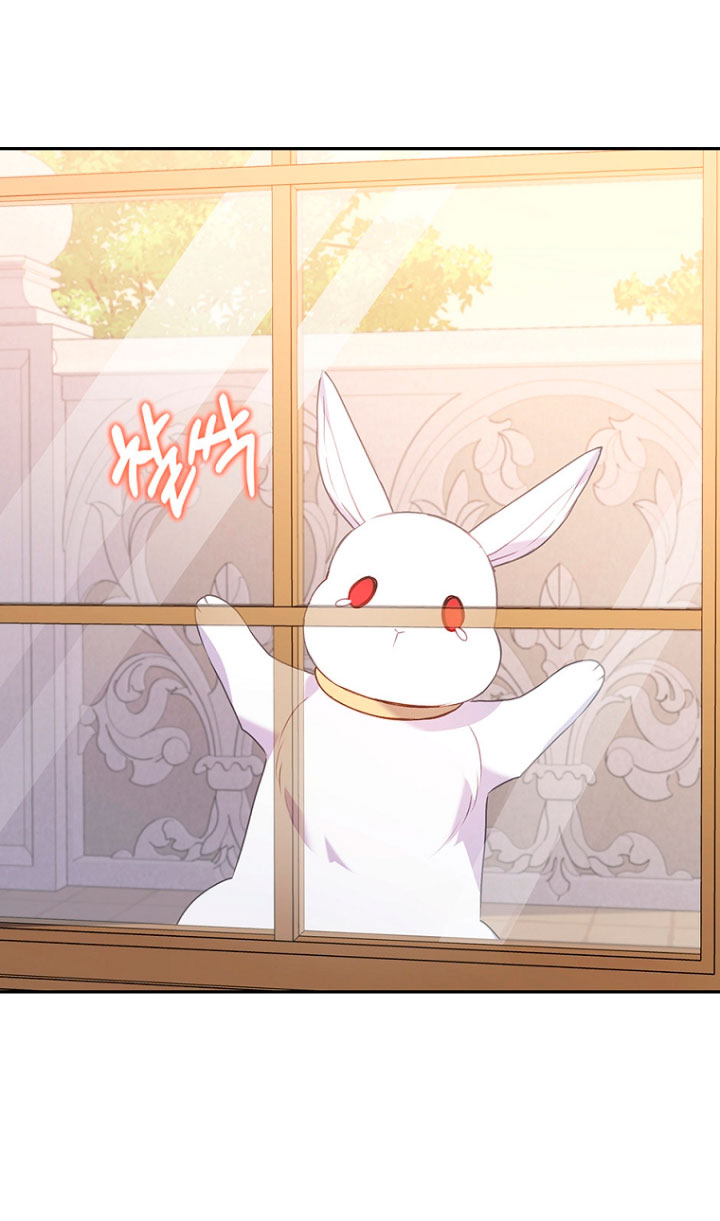 Seduje al protagonista masculino enfermizo Capítulo 26 - Page 43