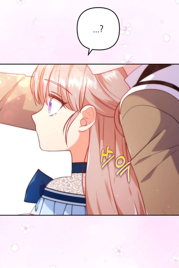 Seduje al protagonista masculino enfermizo Capítulo 26 - Page 50