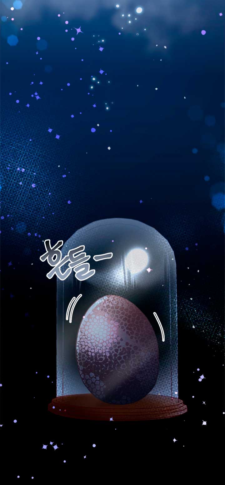 Seduje al protagonista masculino enfermizo Capítulo 3 - Page 84