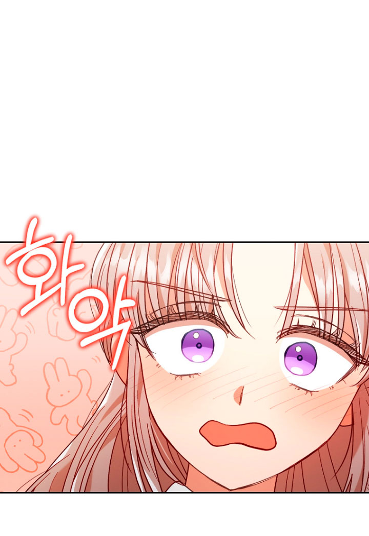 Seduje al protagonista masculino enfermizo Capítulo 30 - Page 40