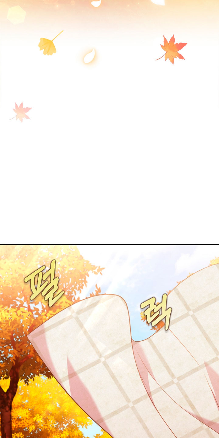 Seduje al protagonista masculino enfermizo Capítulo 31 - Page 34