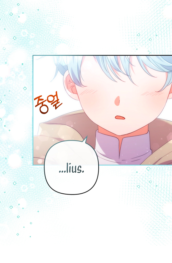 Seduje al protagonista masculino enfermizo Capítulo 33 - Page 52