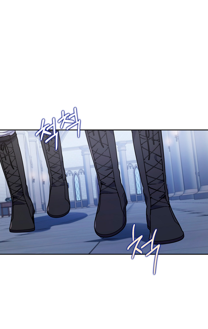 Seduje al protagonista masculino enfermizo Capítulo 34 - Page 61